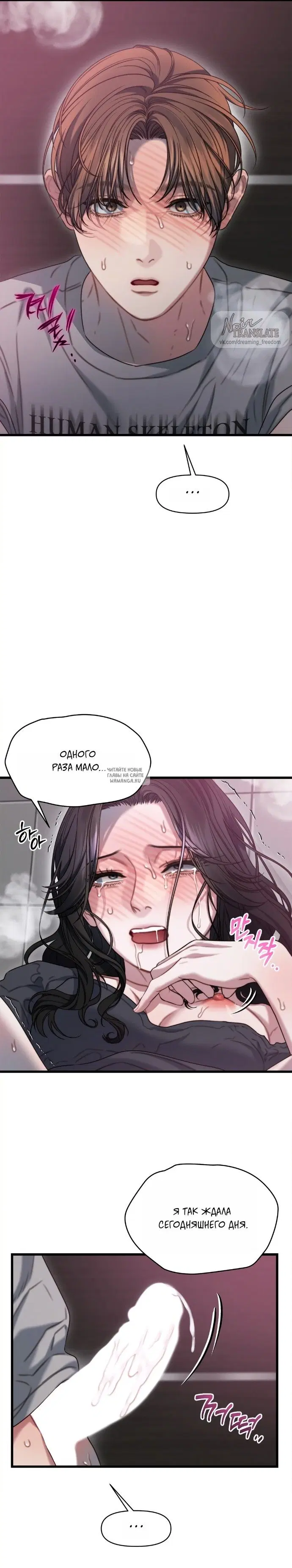 Page 22.000