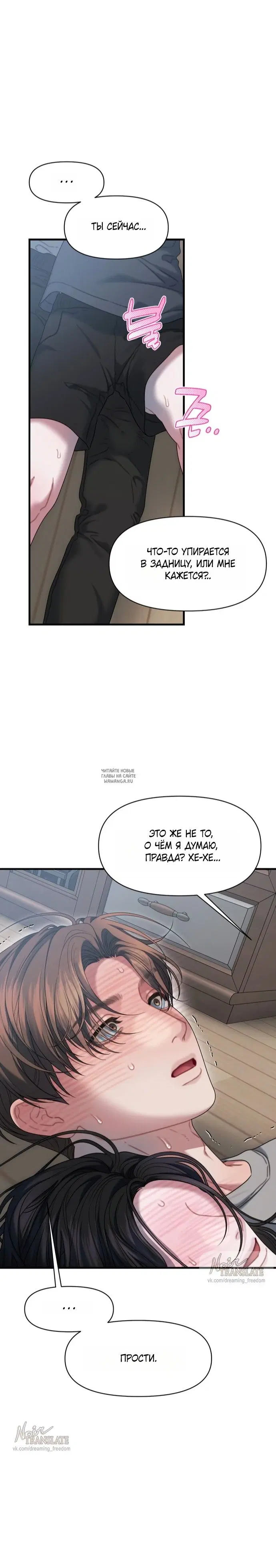 Page 22.000