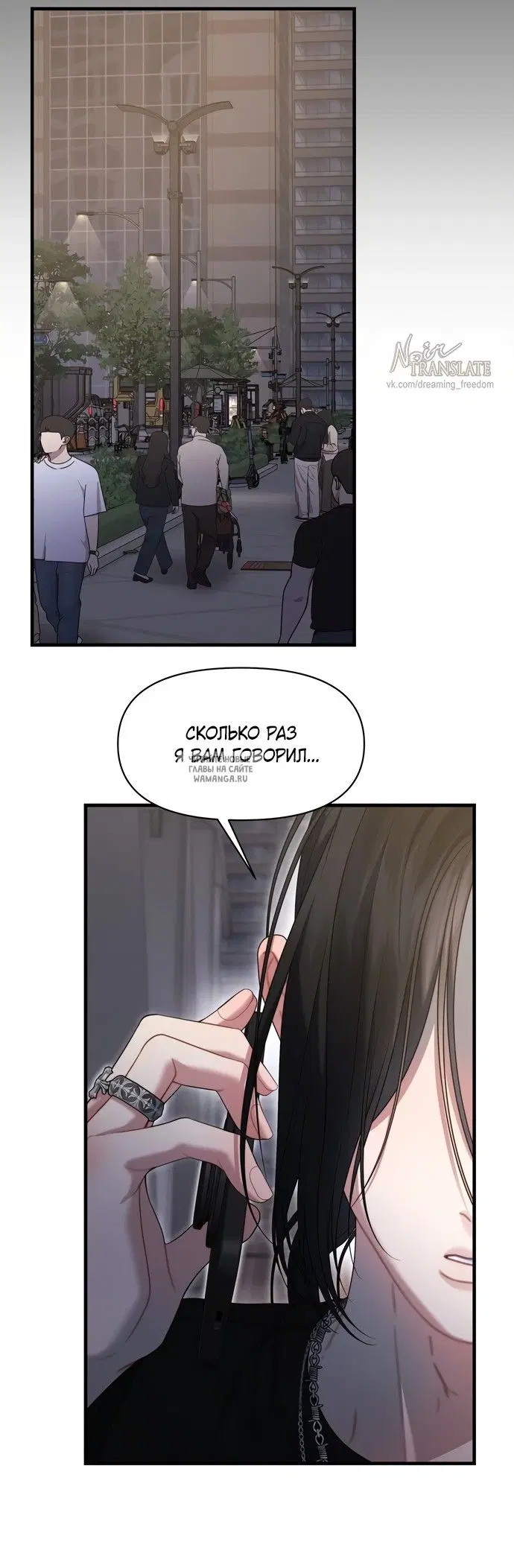 Page 22.000