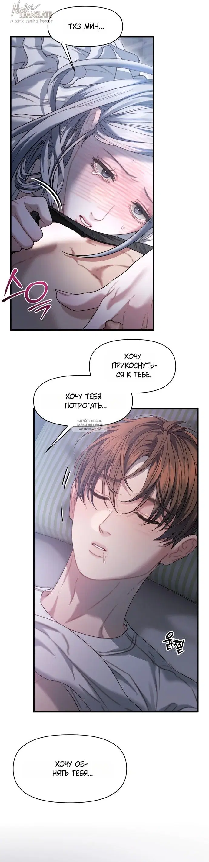 Page 22.000