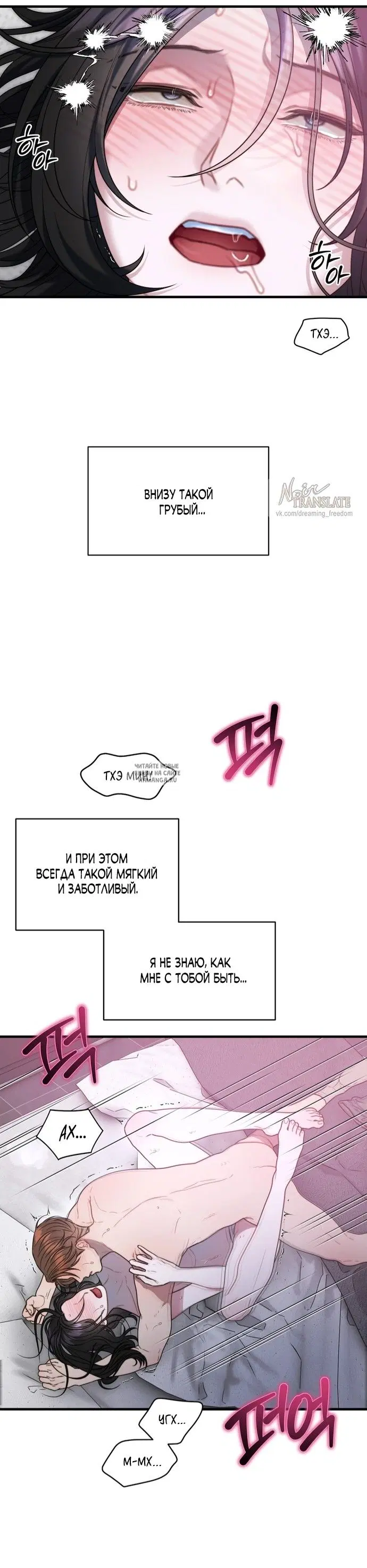 Page 22.000