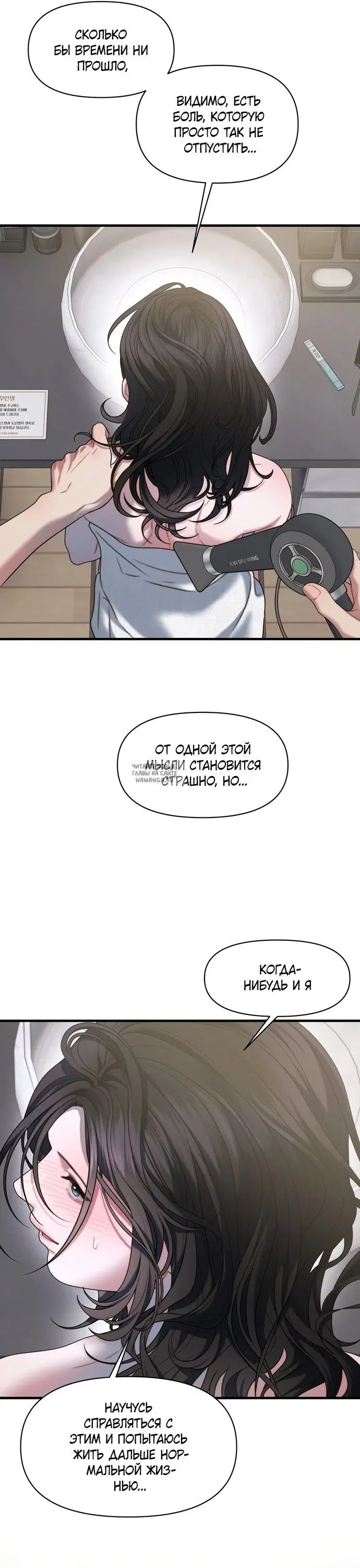 Page 22.000