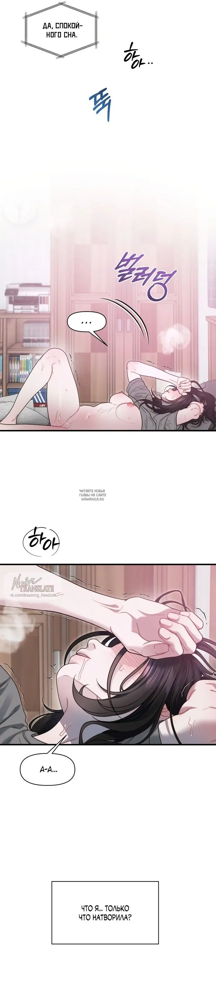 Page 22.000