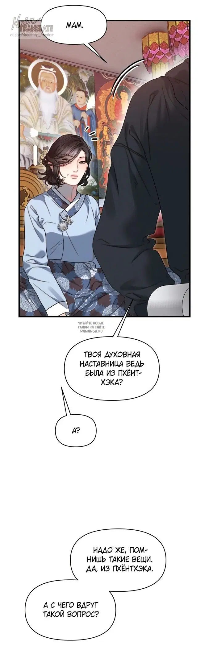Page 22.000