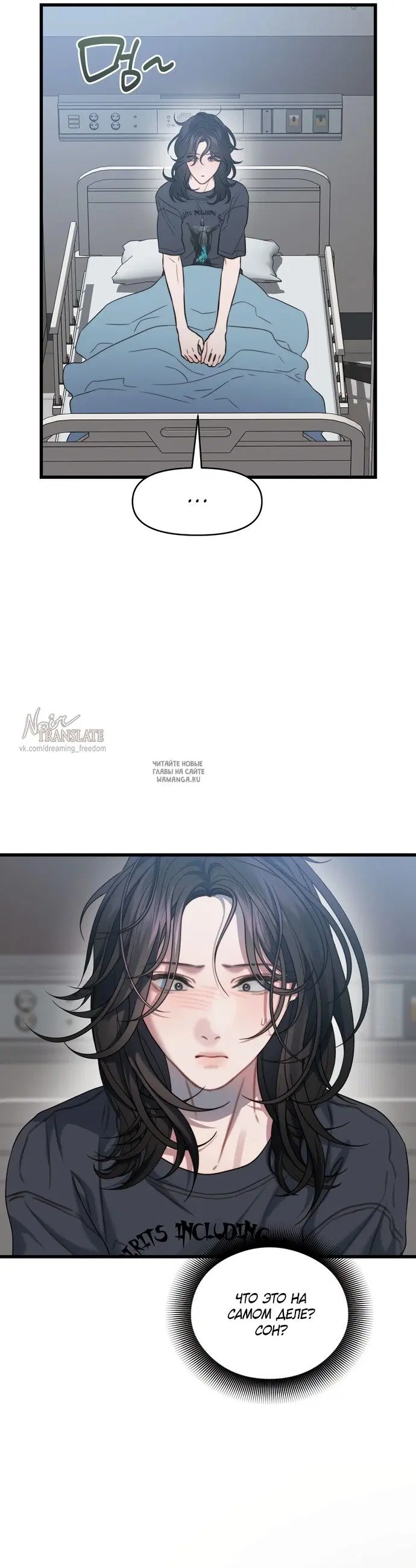 Page 23.000