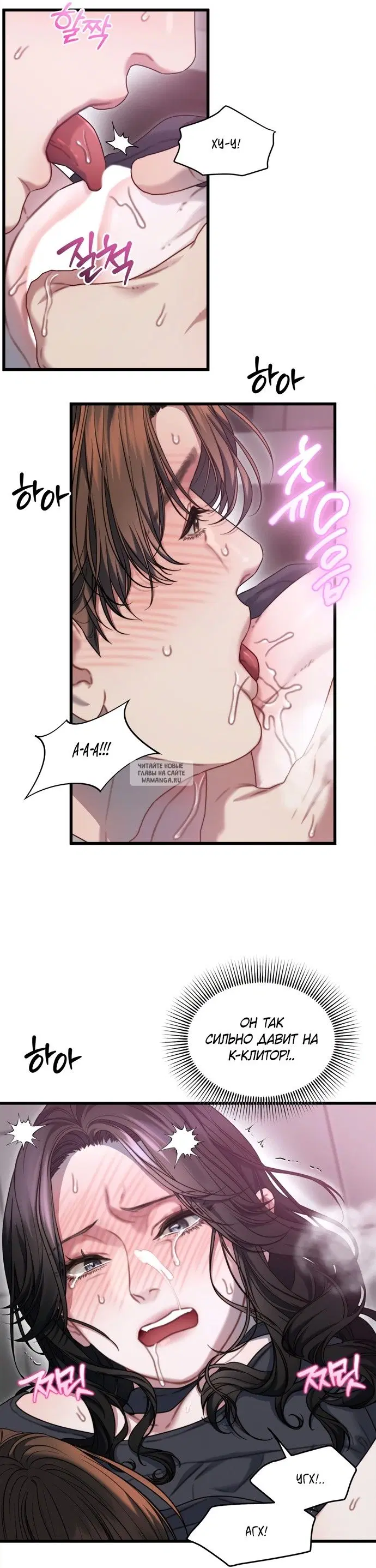 Page 23.000