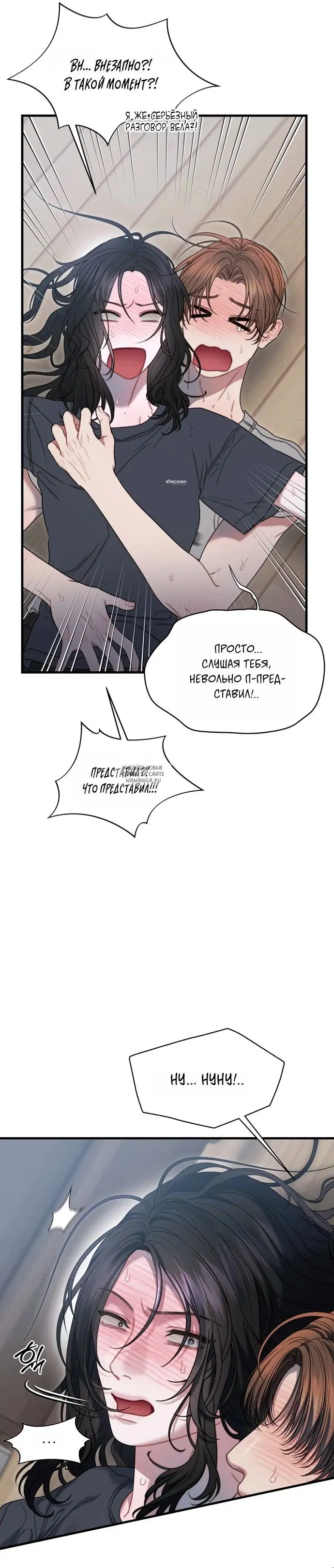 Page 23.000