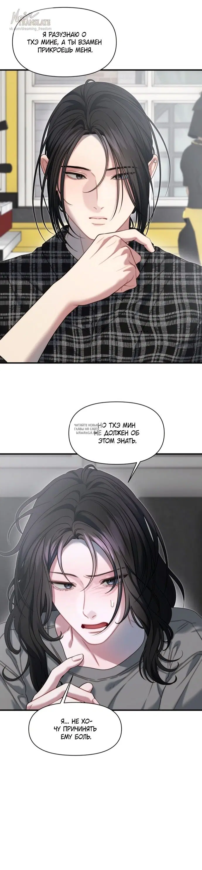 Page 23.000