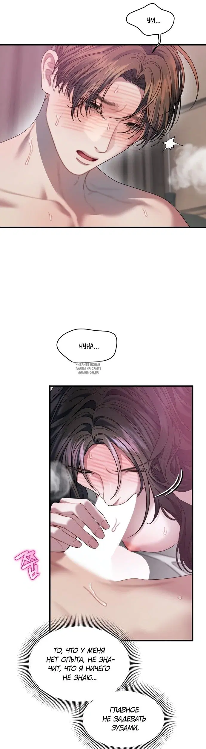 Page 23.000