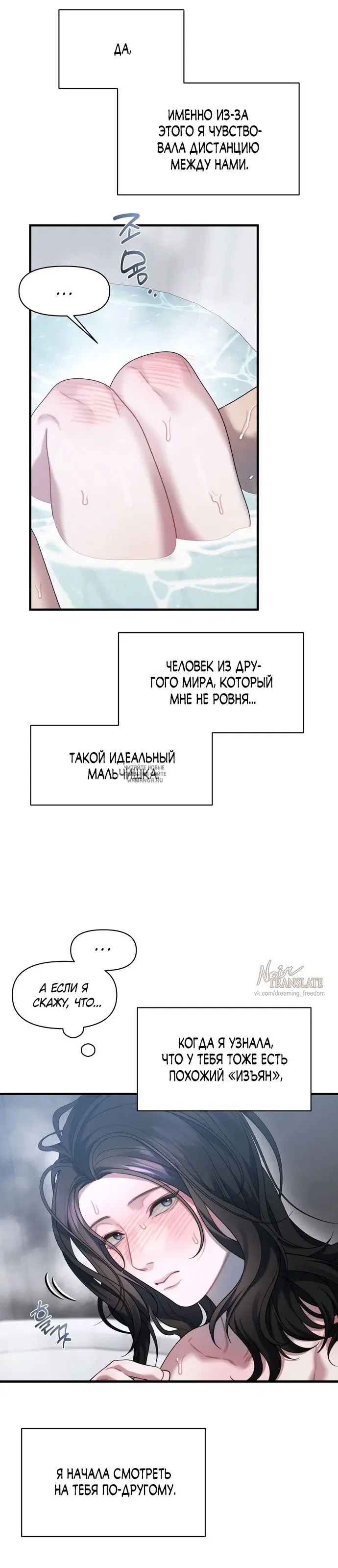 Page 23.000