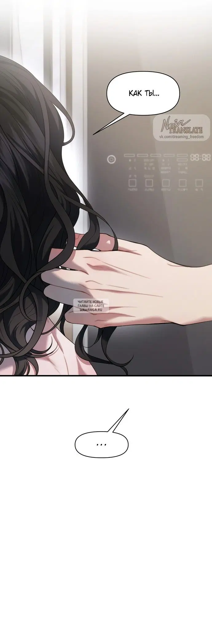 Page 23.000