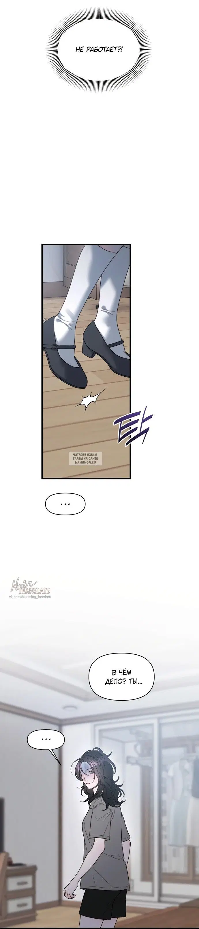 Page 23.000