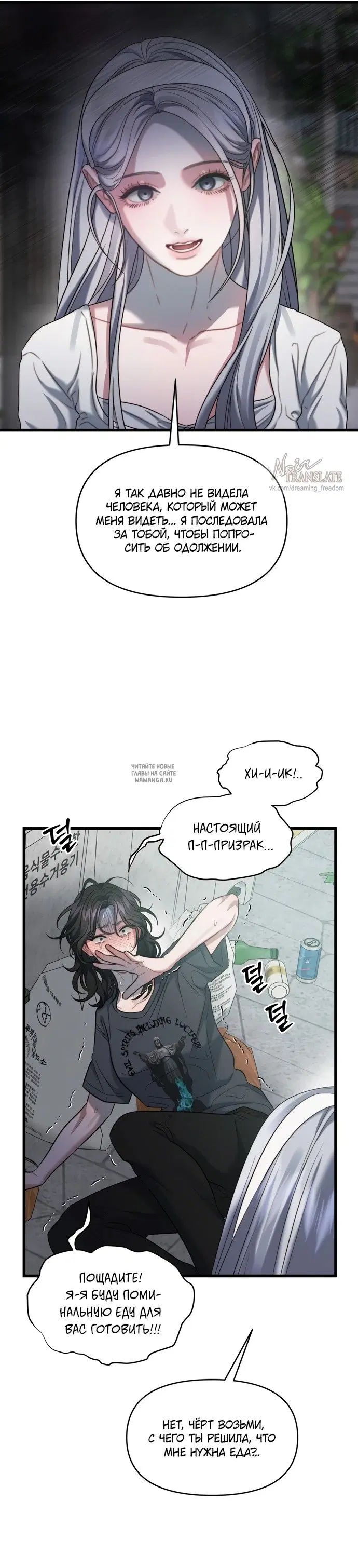Page 34.000