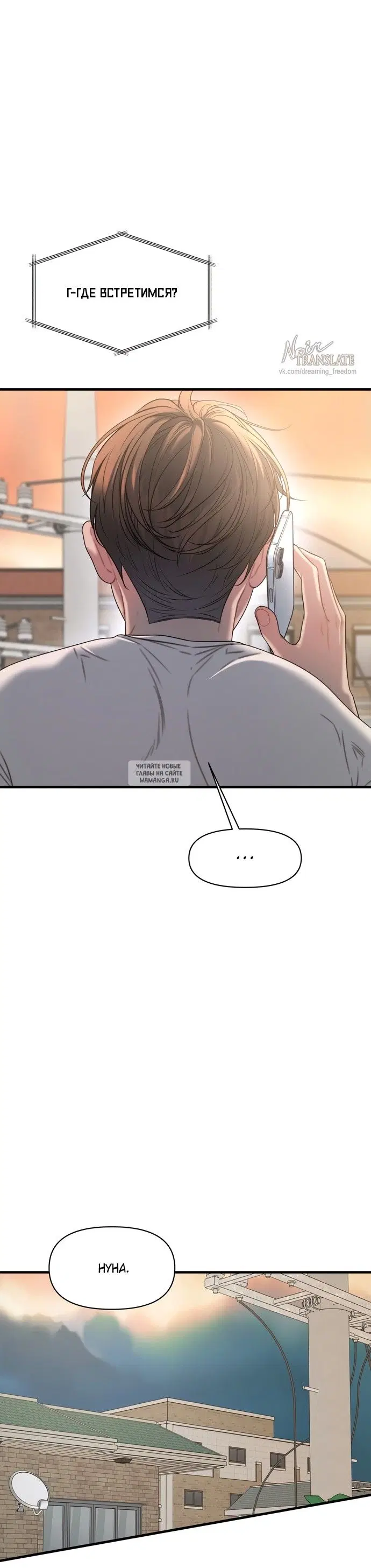 Page 34.000