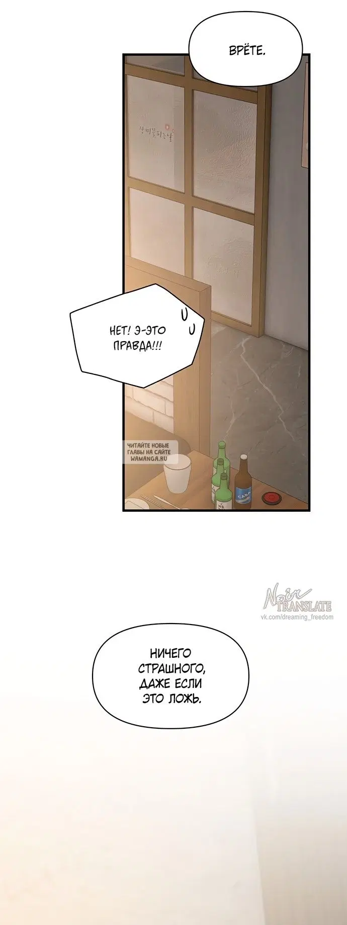 Page 34.000
