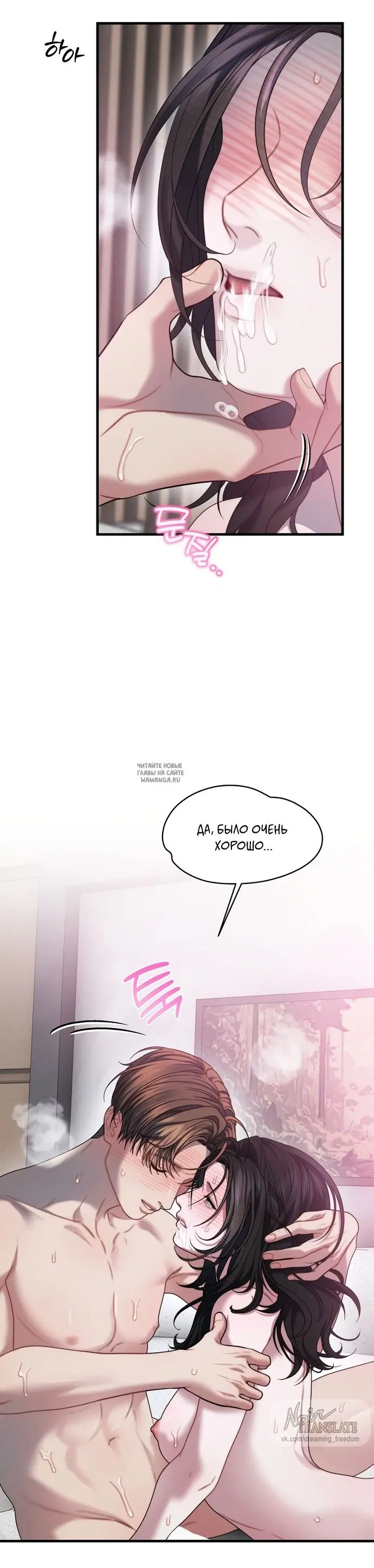 Page 34.000