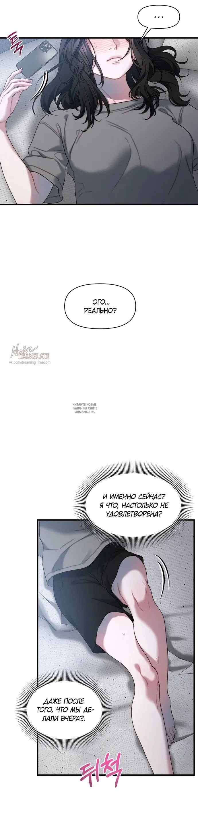 Page 34.000