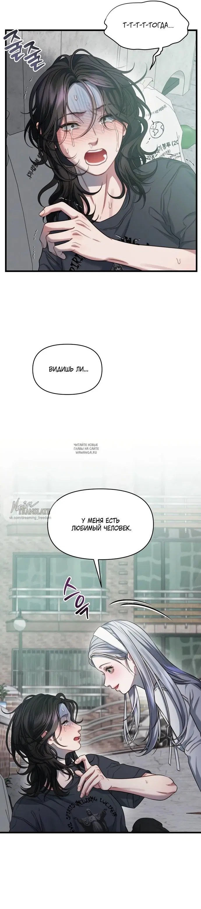 Page 35.000