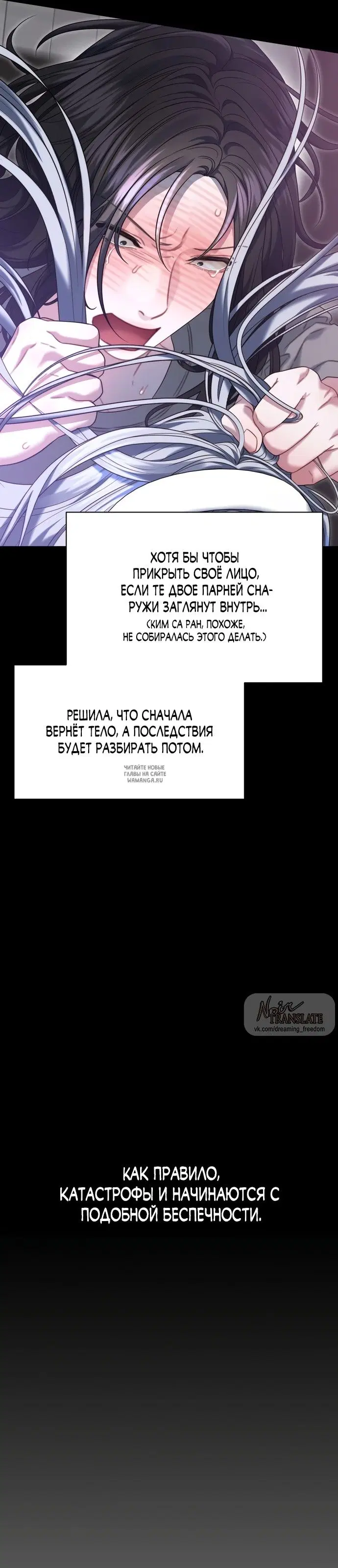 Page 35.000