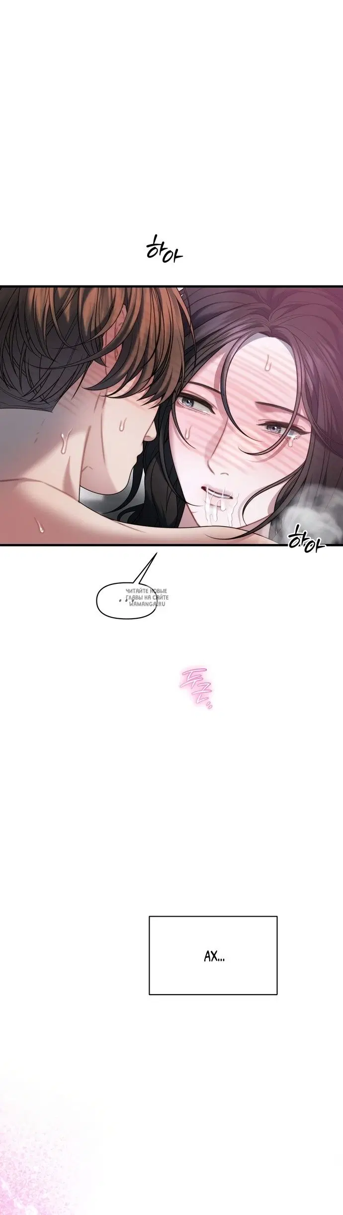 Page 35.000