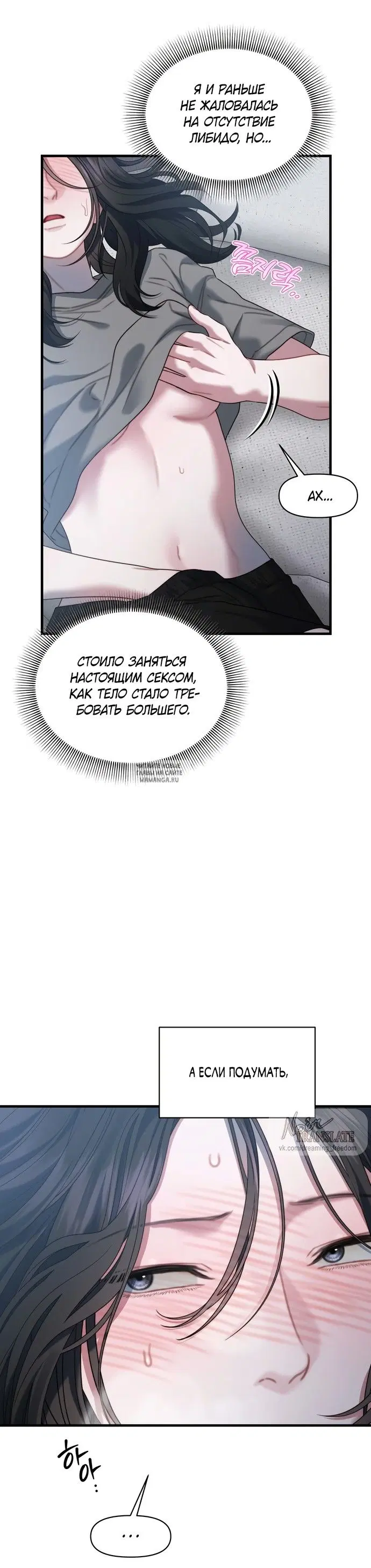 Page 35.000