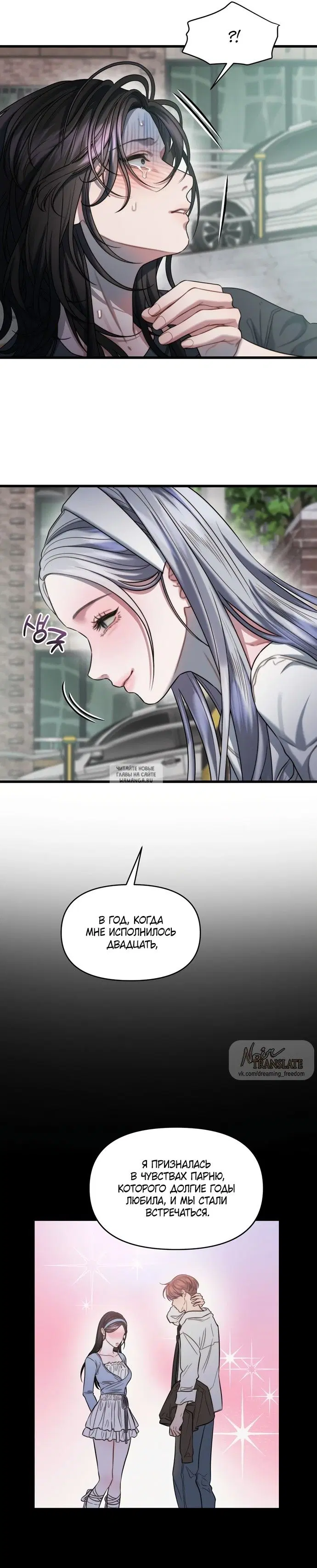 Page 36.000