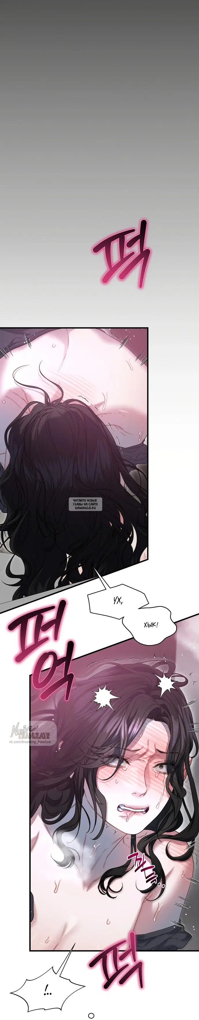 Page 36.000