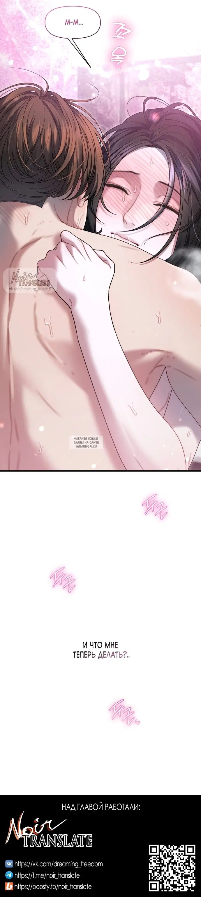 Page 36.000