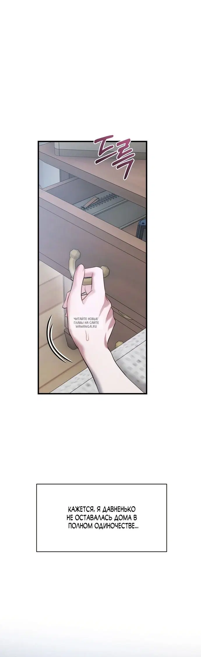 Page 36.000