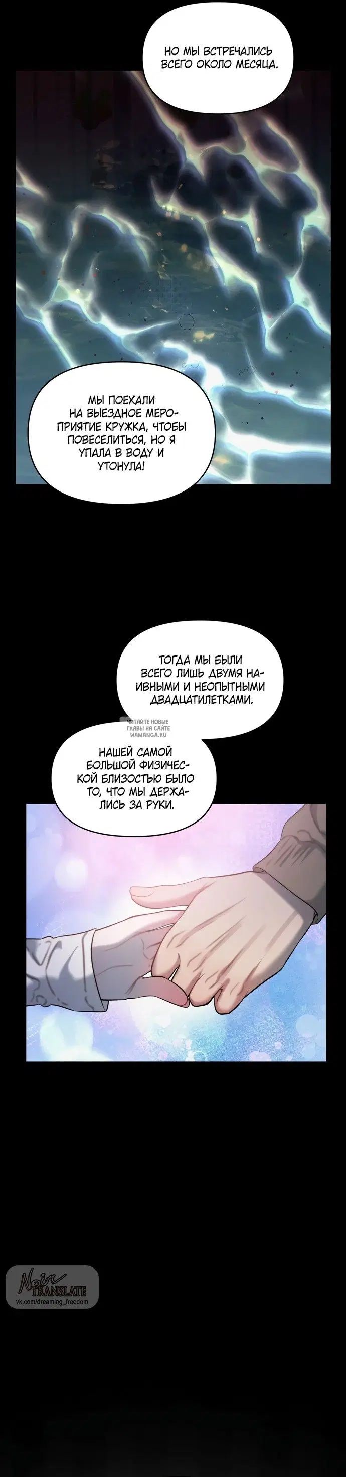 Page 37.000