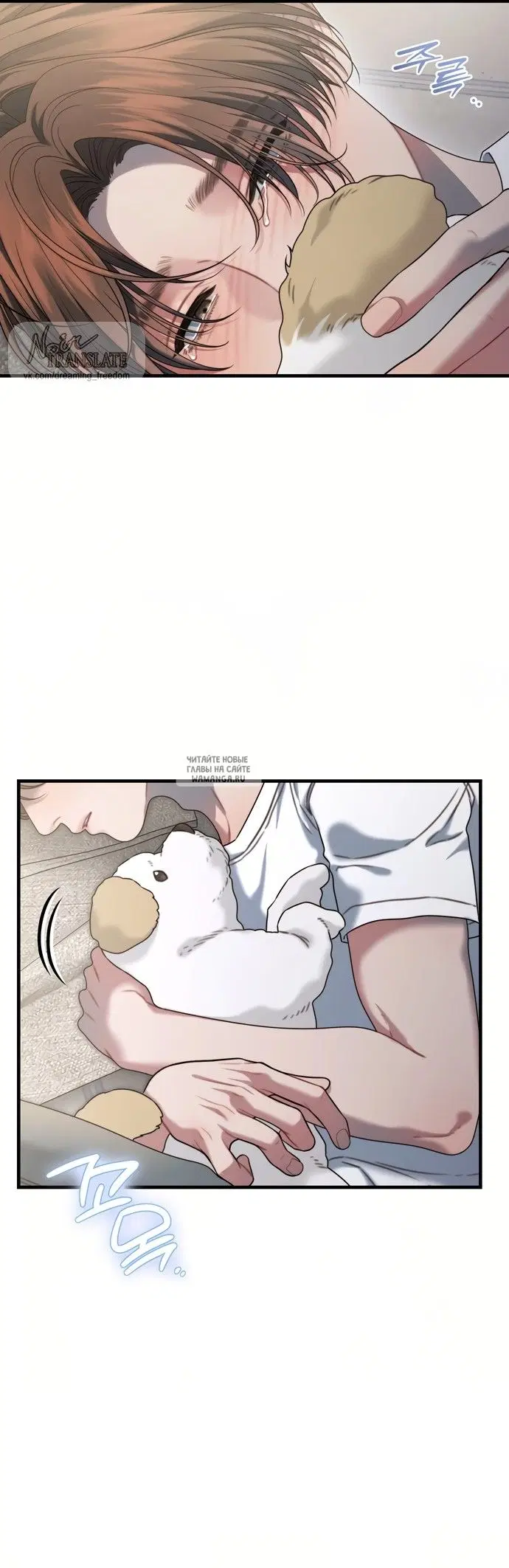 Page 37.000