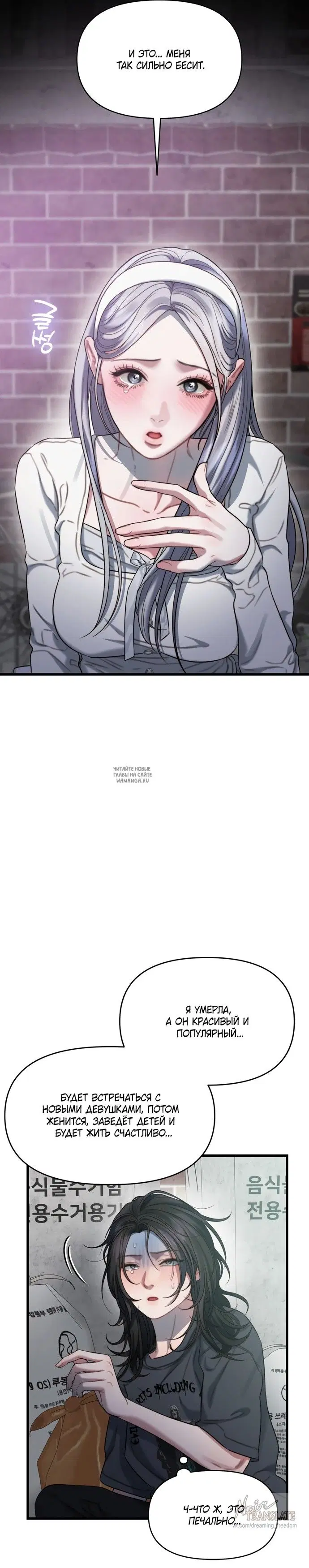 Page 38.000