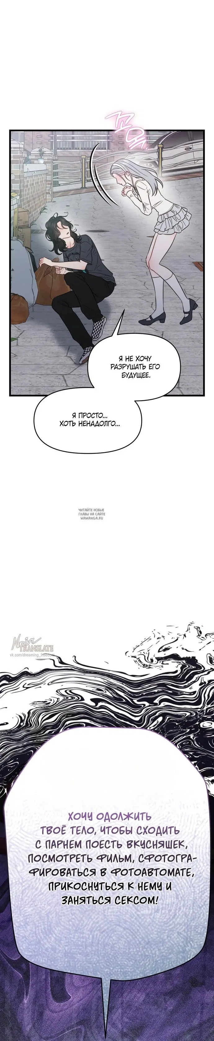 Page 39.000