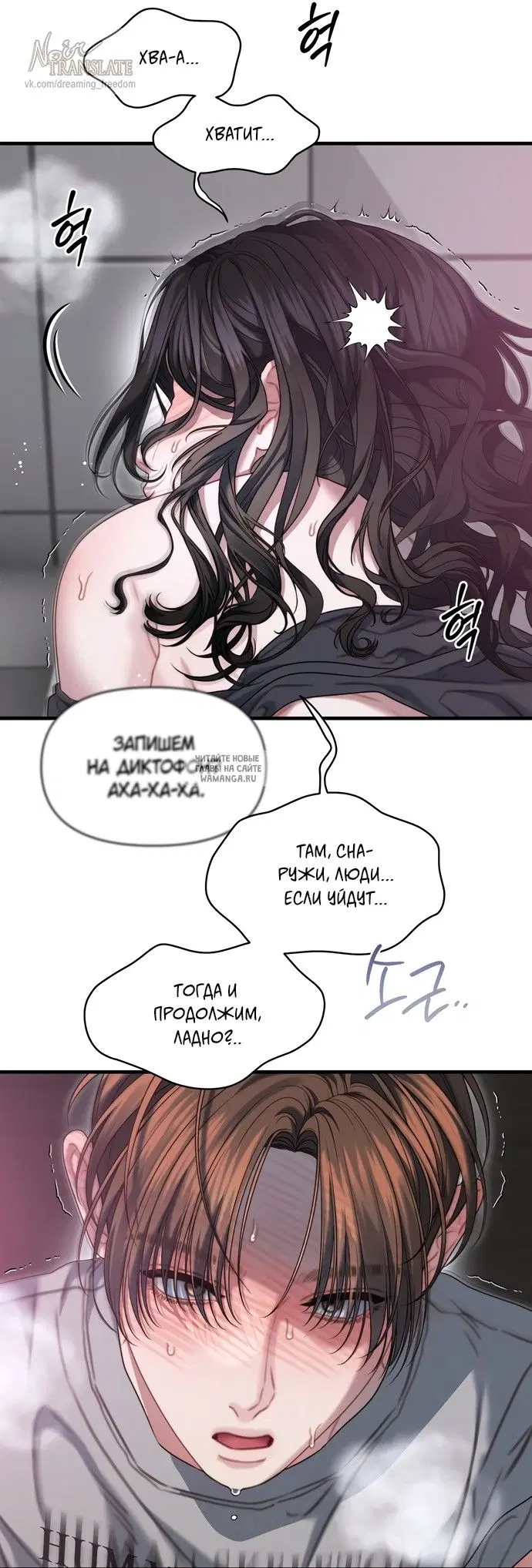 Page 39.000