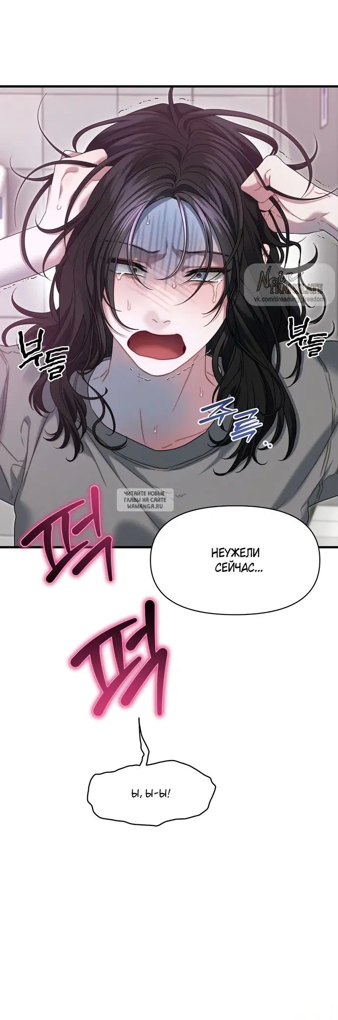 Page 30.000