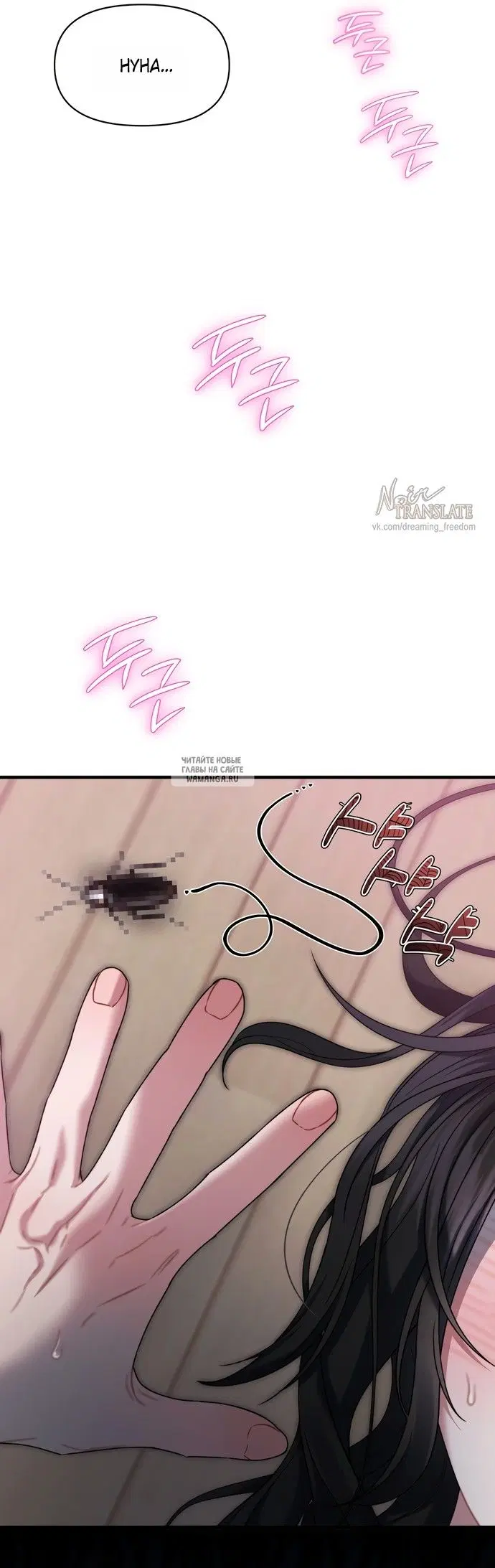 Page 30.000