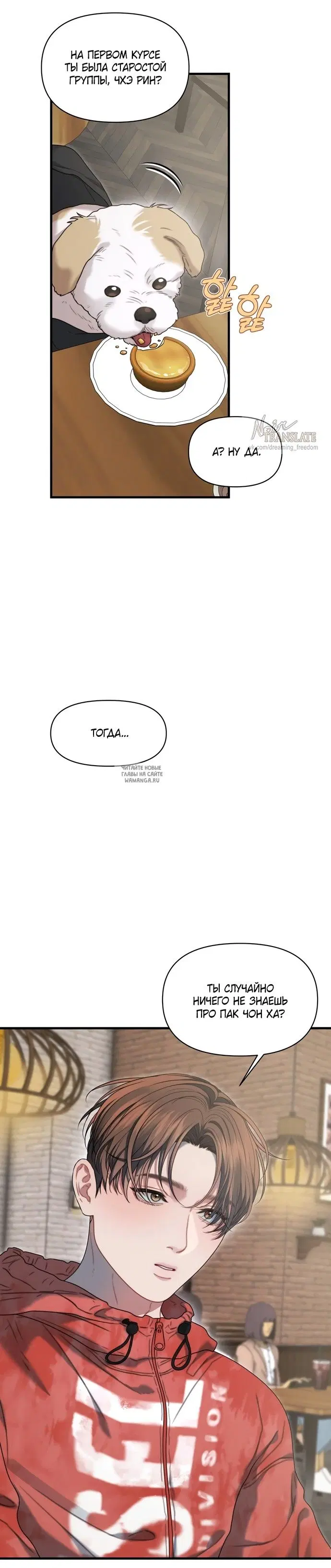 Page 30.000