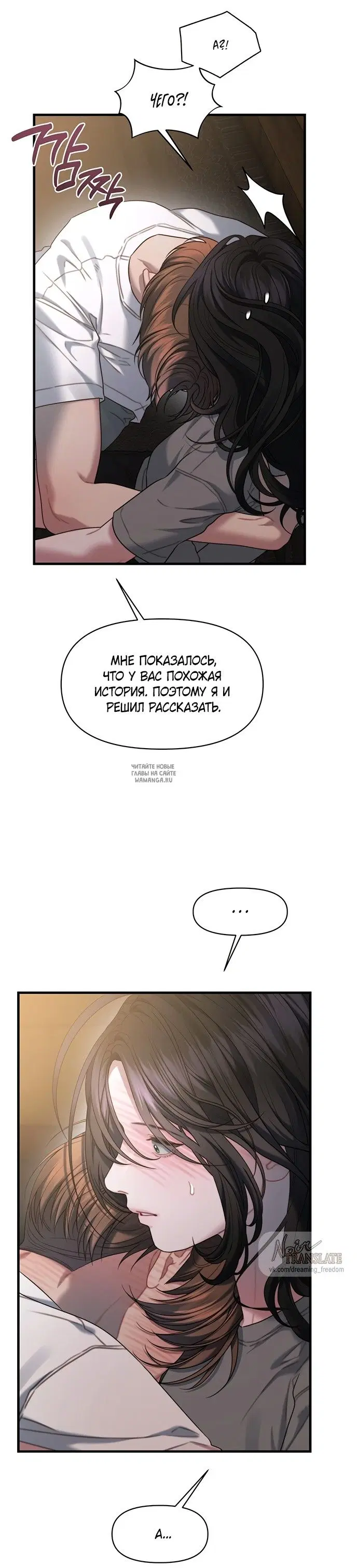 Page 30.000