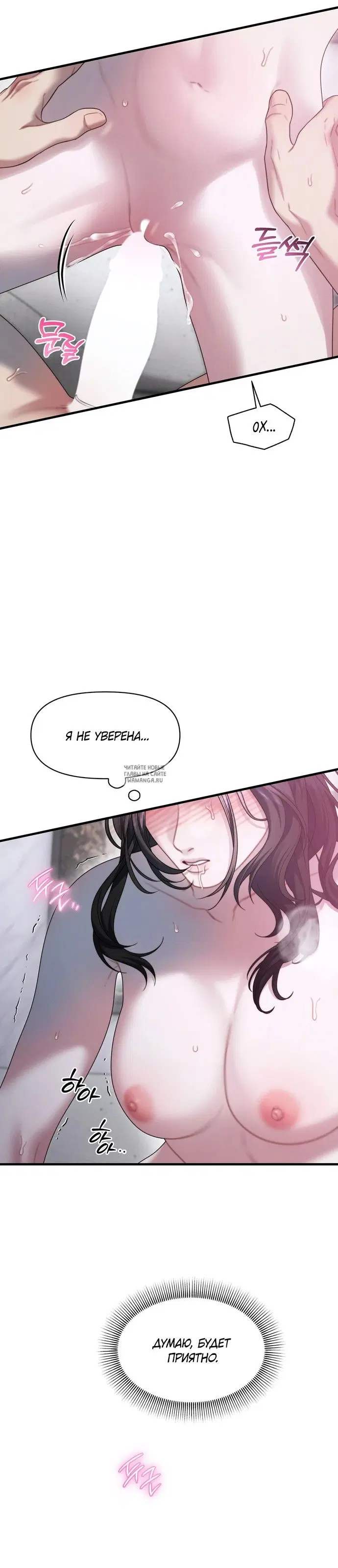 Page 30.000