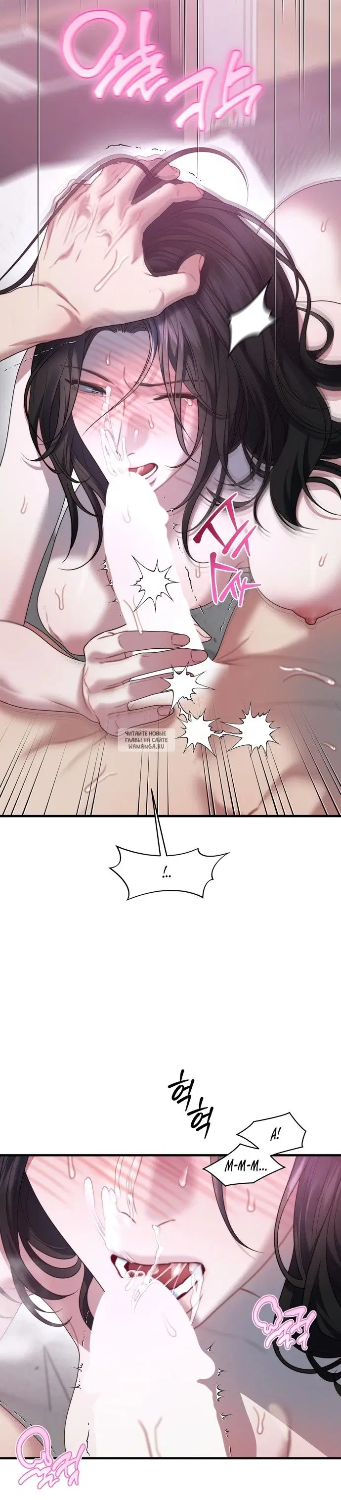 Page 30.000