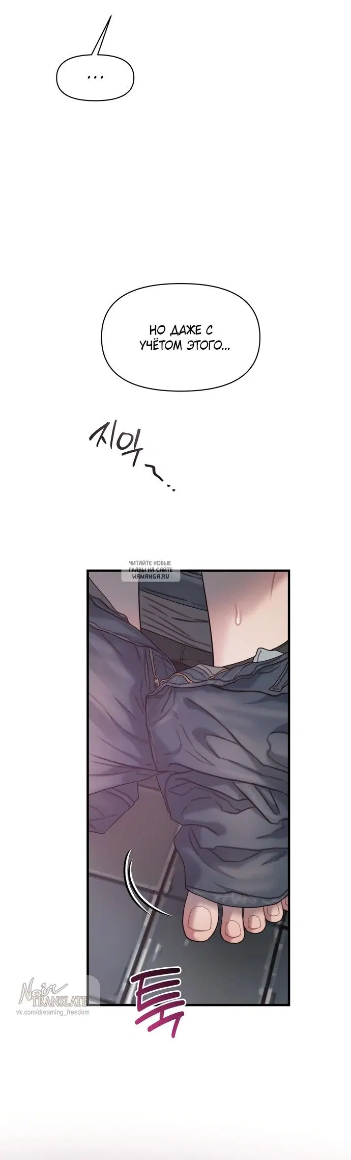 Page 30.000