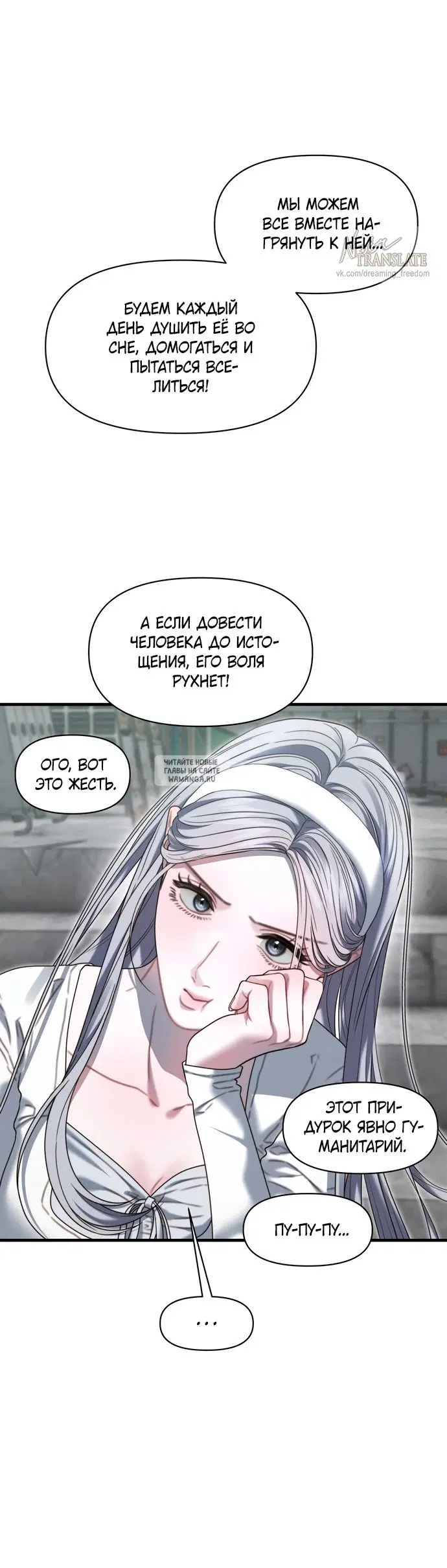 Page 30.000