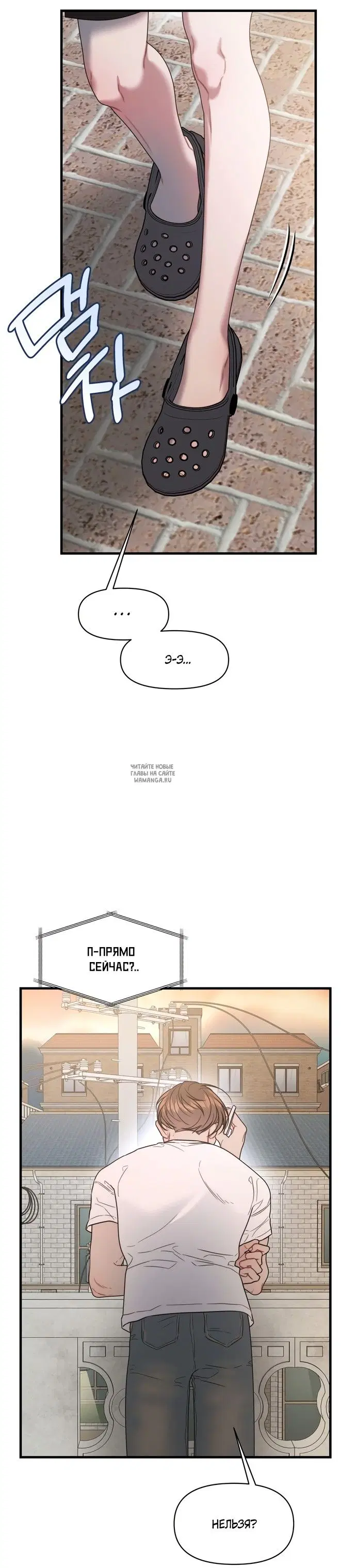 Page 31.000