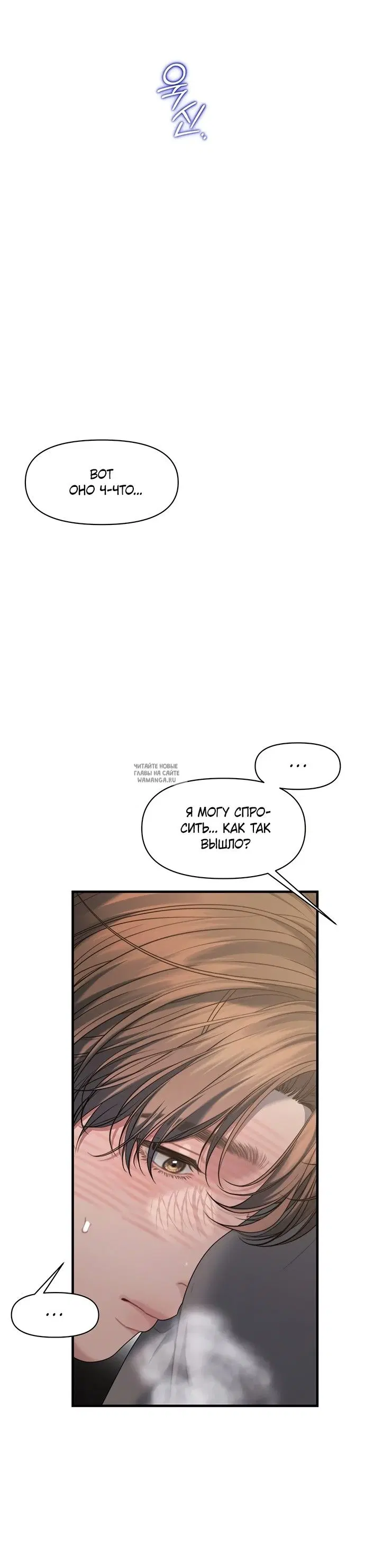 Page 31.000