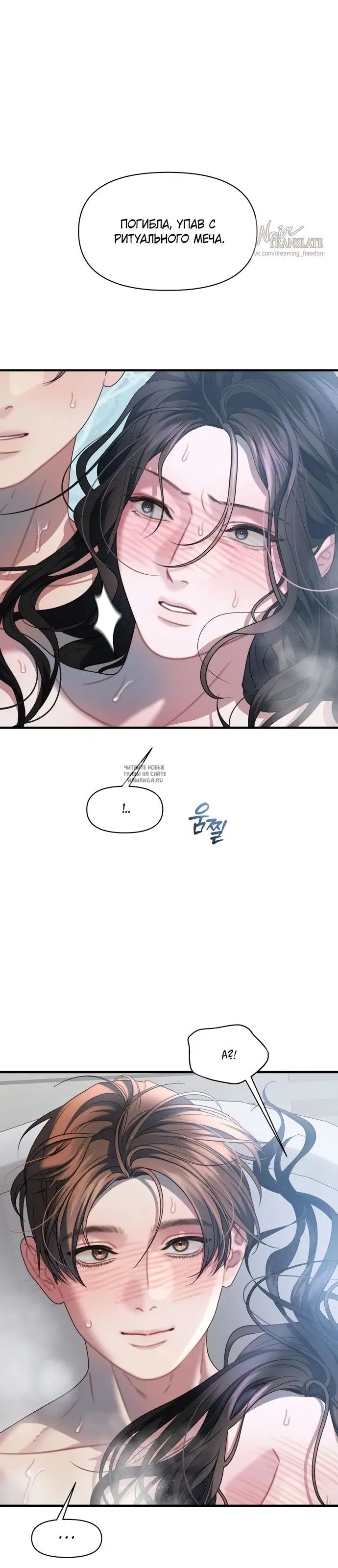 Page 31.000
