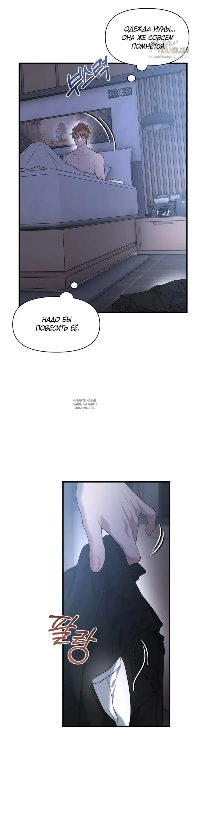 Page 31.000