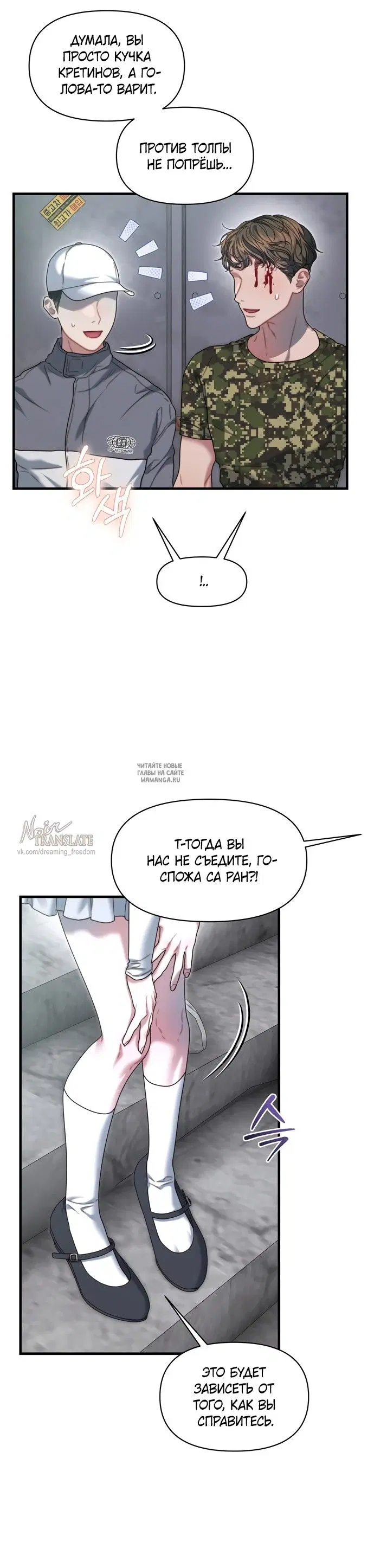 Page 31.000