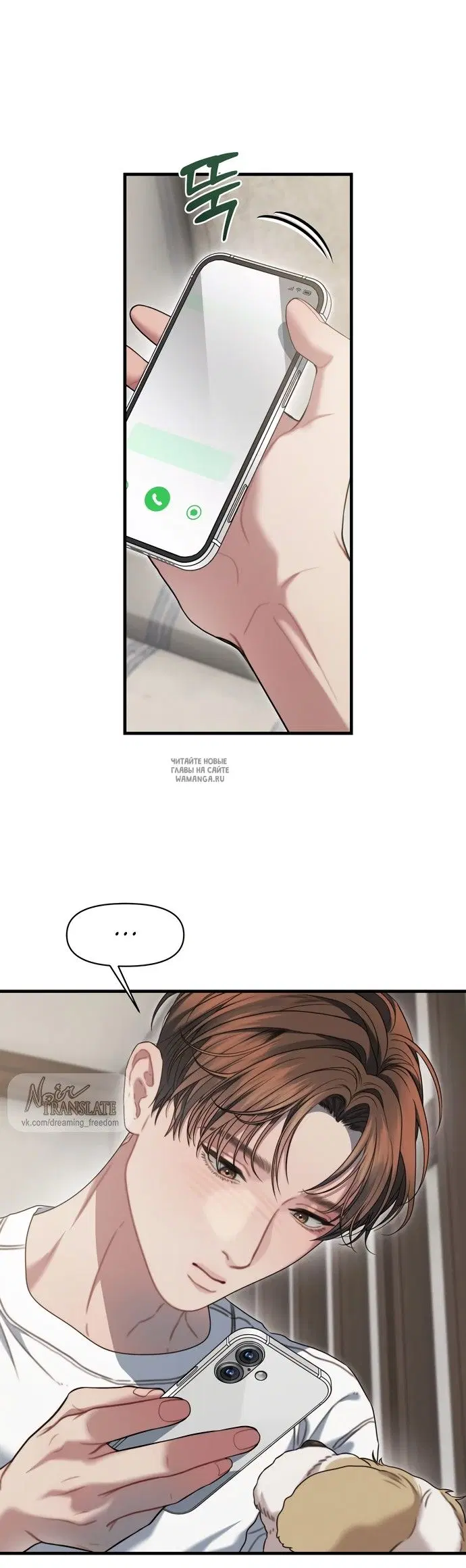 Page 3.000