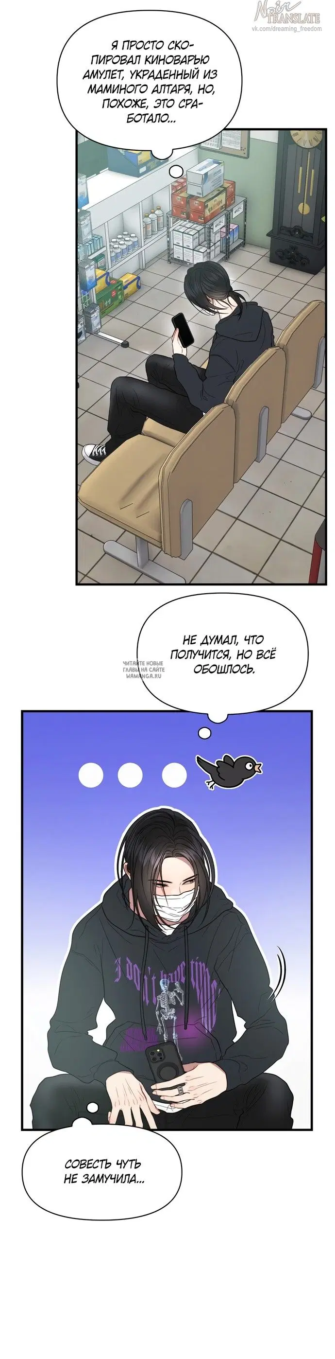 Page 3.000