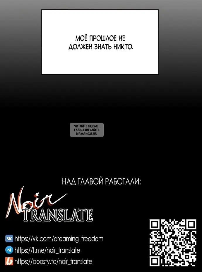 Page 32.000